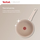 G2930502 - 12169678