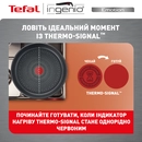 L897SA74 - 12169795