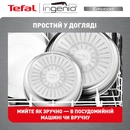 L897SA74 - 12169795