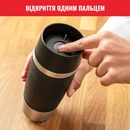N2020210 - 12169814