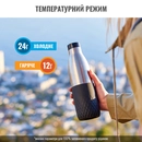 N3111110 - 12169825