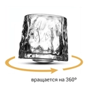 16500 - 12172226