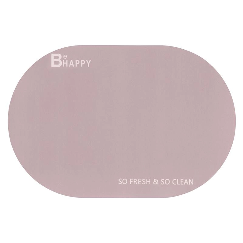 Килимок Ardesto Vigor з нековзною основою 40х60см, овал, поліестер, бежевий ARHB3301OB Килимок Ardesto Vigor з нековзною основою 40х60см, овал, поліестер, бежевий ARHB3301OB