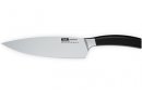 Нож поварской Fissler Passion F-88 031 20 