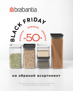 Brabantia
