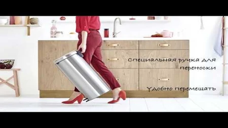 Прев'ю відео